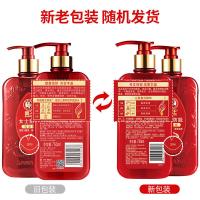 霸王（BAWANG） 10101021691 洗发水 750ml （单位:瓶） 新旧版本随机