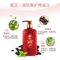 霸王（BAWANG） 10101021691 洗发水 750ml （单位:瓶） 新旧版本随机
