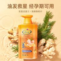 琴叶 GH101  洗发水 1000ml （单位:瓶）