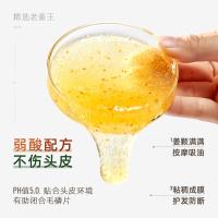 琴叶 GH101  洗发水 1000ml （单位:瓶）