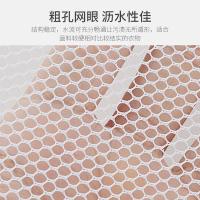 茶花（CHAHUA） 4515 大号网格洗衣袋 长50cm*宽60cm(单位：个) 白色