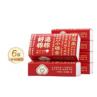 全棉时代 喜庆100%棉柔巾 20*20cm 100片/包 6包/袋（单位：袋）