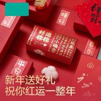 全棉时代 喜庆100%棉柔巾 20*20cm 100片/包 6包/袋（单位：袋）