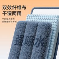 佳帮手 彩虹缝隙 刮刮乐2代 拖把135*40*12cm+拖把桶36.5*13*46.5cm (单位:个)