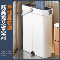 佳帮手 彩虹缝隙 刮刮乐2代 拖把135*40*12cm+拖把桶36.5*13*46.5cm (单位:个)
