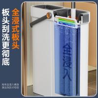 佳帮手 彩虹缝隙 刮刮乐2代 拖把135*40*12cm+拖把桶36.5*13*46.5cm (单位:个)