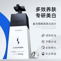 和风雨（Hefengyu） 美白修复 洁面乳 200g*1 白色（单位：瓶）
