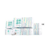 全棉时代 盒装棉柔巾 20*20CM 80抽/盒 6盒/组（单位：组）新老包装随机发货