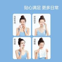 全棉时代 盒装棉柔巾 20*20CM 80抽/盒 6盒/组（单位：组）新老包装随机发货