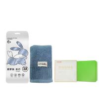 爱萝兔  ALT-LS06 旅行洗漱套装 艾草毛巾34*74cm*1+漱口杯19.5*7.2cm*1+艾皂*1+洗漱包*1+佳洁士盐白牙膏90g*1+佳洁士五彩水晶牙刷*1（单位：套）颜色随机发货