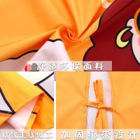 爱萝兔 ALT-BF02 暴富擦手围裙 两件套 70*68cm*2 （单位：套） 图案颜色随机