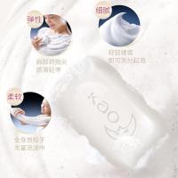 花王 柠檬香香皂 130g*3 黄色（单位：组）