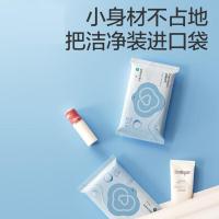 全棉时代 EDI超纯水便携湿巾 150mmX178mm 10片/包 10包/袋（单位：袋）