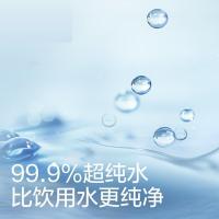 全棉时代 EDI超纯水便携湿巾 150mmX178mm 10片/包 10包/袋（单位：袋）