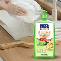 隆力奇 祛味除腥 生姜洗洁精 1.5kg (单位:瓶)