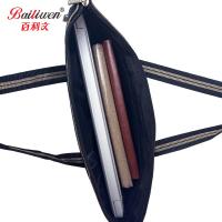 百利文 H137 手提帆布包 B4 376*290mm(单位：个) 蓝色
