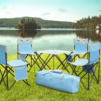 纵贯线（Seashore）ST-110 桌椅套装六件套（桌*1、椅*4、袋*1）46*46*40cm（单位：套）蓝色