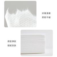 洁丽雅（grace） MRJ975 一次性抽巾 200*200mm 60片/包（单位：包）