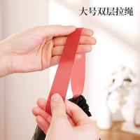 五月花 WYH-YC705 点段式自动收口抽绳垃圾袋 45*50cm 15卷/包 共300只（单位：包）黑色
