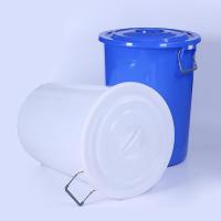 科力邦 KB3002 水桶 60L （单位:个） 白色