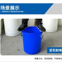 科力邦 KB3002 水桶 60L （单位:个） 白色
