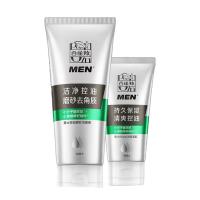 百雀羚 男士控油磨砂洁面膏套装  140g+40g  (单位：套 )