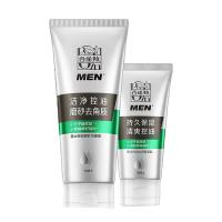 百雀羚 男士控油磨砂洁面膏套装  140g+40g  (单位：套 )