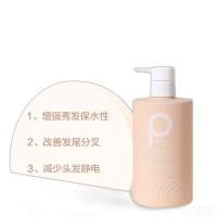 柏缇（POTE） 海藻维生素E 护发素 505ml （单位:瓶）