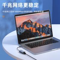 毕亚兹（BIAZE） ZH178 USB/Type-C双口网卡千兆网线转接头 线长12cm(单位：个)