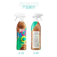 绿伞 木地板 防干裂 护理精油 800ml 12瓶/箱 (单位:瓶)
