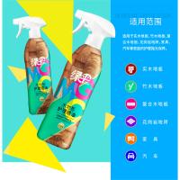 绿伞 木地板 防干裂 护理精油 800ml 12瓶/箱 (单位:瓶)