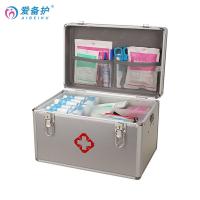 爱备护 ABH-DL-S003FN 急救箱 16寸（单位：套）灰色