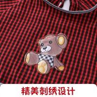 瑞双记 RS-WQ004 围裙 条纹长袖 （单位:条）