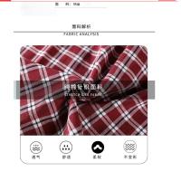 瑞双记 RS-WQ004 围裙 条纹长袖 （单位:条）