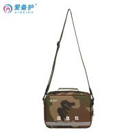 爱备护 ABH-DL-F002SN 急救包 25cm×19cm×8cm（单位：套）迷彩色