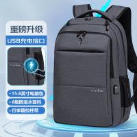 维多利亚旅行者（VICTORIATOURIST） 906大容量USB充电口双肩背包 31×45×18CM （单位:个） 灰色