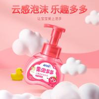 蓝月亮儿童果泡多多草莓泡沫洗手液200g（单位：瓶）