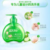 蓝月亮儿童洗手液苹果香型225g（单位：瓶）