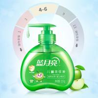 蓝月亮儿童洗手液苹果香型225g（单位：瓶）