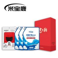 米宝鹿MBL-Q04 清洁大礼包A款 四件套 洗衣液*3+围裙*1（单位：套）