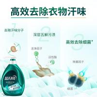 蓝月亮运动洗衣液速干衣专用泵装500g （单位：瓶）