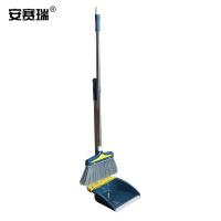 安赛瑞 711288 扫把簸箕套装 不锈钢可拆卸撮箕笤帚（单位：套）