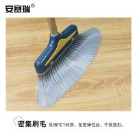 安赛瑞 711288 扫把簸箕套装 不锈钢可拆卸撮箕笤帚（单位：套）