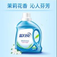 蓝月亮深层洁净洁净洗衣液茉莉清香2kg（单位：瓶）