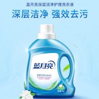 蓝月亮深层洁净洁净洗衣液茉莉清香2kg（单位：瓶）