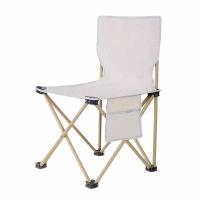爱萝兔 ALT-ZY03 户外折叠桌椅套装 一桌两椅 桌子53*51*50cm+椅子39*39*65cm*2 （单位：套）米白色或黑色颜色随机发货