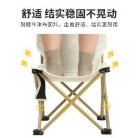 爱萝兔 ALT-ZY03 户外折叠桌椅套装 一桌两椅 桌子53*51*50cm+椅子39*39*65cm*2 （单位：套）米白色或黑色颜色随机发货