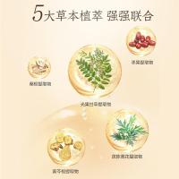 片仔癀 雪肌无瑕润白乳液 100ml（单位:瓶）