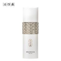 片仔癀 雪肌无瑕润白乳液 100ml（单位:瓶）