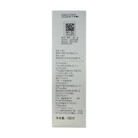 片仔癀 灵芝臻颜淡纹乳 100ml（单位:瓶）